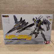 ロボットアニメ|BANDAI