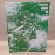 機動戦士ガンダムUC