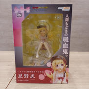 化物語|GOOD SMILE COMPANY