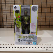 仮面ライダーゼロワン|BANDAI