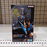 仮面ライダービルド|BANDAI