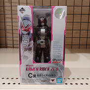 仮面ライダージオウ|BANDAI