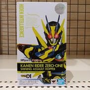 仮面ライダーゼロワン|BANDAI