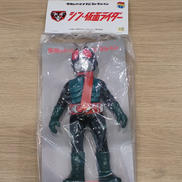 シン・仮面ライダー|MEDI COM TOY