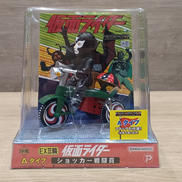 仮面ライダー|ART STORM