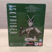 仮面ライダー(スカイライダー)|BANDAI