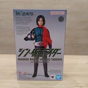 シン・仮面ライダー|BANDAI