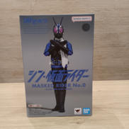 シン・仮面ライダー|BANDAI