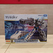 新幹線変形ロボ シンカリオン チェンジ ザ ワールド|TAKARA TOMY