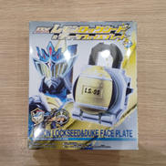 仮面ライダー鎧武|BANDAI