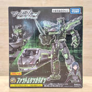 新幹線変形ロボ シンカリオン チェンジ ザ ワールド|TAKARA TOMY