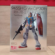 機動戦士ガンダム|BANDAI