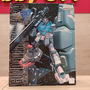 機動戦士ガンダム0083 STAR DUST MEMORY|BANDAI