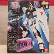 機動戦士ガンダム 逆襲のシャア|BANDAI