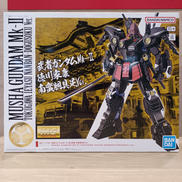 機動戦士ガンダム