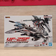 ロボットアニメ|BANDAI