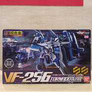 マクロスF(フロンティア)|BANDAI