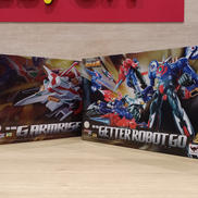 ゲッターロボ號|BANDAI