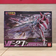 マクロスF(フロンティア)|BANDAI