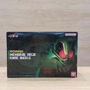 仮面ライダーギーツ|BANDAI