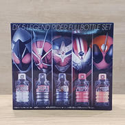 仮面ライダービルド|BANDAI