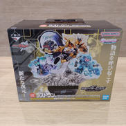 仮面ライダービルド|BANDAI