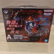 仮面ライダークウガ|BANDAI