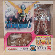 機動戦士ガンダムUC|BANDAI