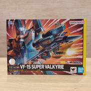 超時空要塞マクロス|BANDAI