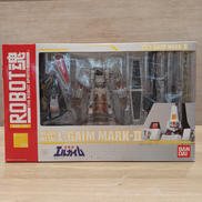 重戦機エルガイム