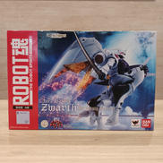 聖戦士ダンバイン|BANDAI