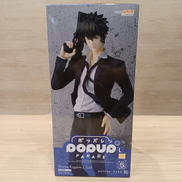 PSYCHO-PASS|GOOD SMILE COMPANY