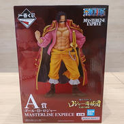 ワンピース|BANDAI