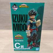 僕のヒーローアカデミア|BANDAI