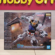 一番くじ 機動戦士ガンダム ガンプラ2022|BANDAI