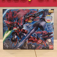 新機動戦記ガンダムW ENDLESS WALTZ 敗者たちの|BANDAI
