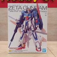 機動戦士Zガンダム|BANDAI