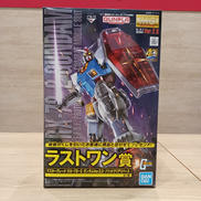 一番くじ 機動戦士ガンダム ガンプラ40周年|BANDAI
