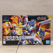 機動武闘伝Gガンダム