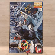 機動武闘伝Gガンダム