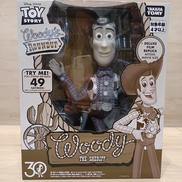 トイ・ストーリー|TAKARA TOMY