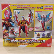 ウルトラマンオメガ|BANDAI