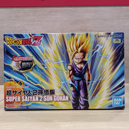 ドラゴンボールZ|BANDAI