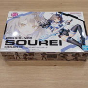 30 MINUTES SISTERS|BANDAI