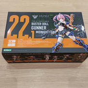 メガミデバイス|KOTOBUKIYA