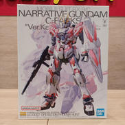 機動戦士ガンダムNT|BANDAI