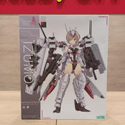 フレームアームズ・ガール|KOTOBUKIYA