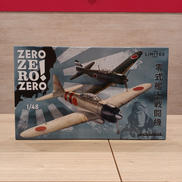 飛行機・ヘリコプター|EDUARD(エデュアルド)