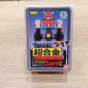 超電磁ロボ　コンバトラーV|BANDAI