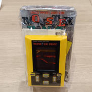 モンスターパニック|エポック社